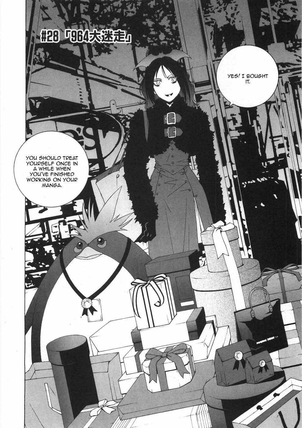 Kanojo No Carrera Chapter 28 page 2 - 