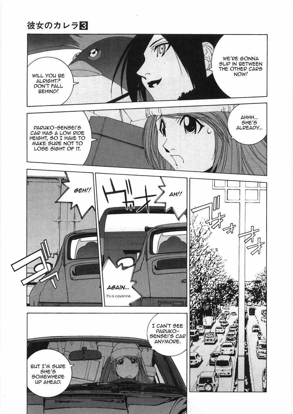 Kanojo No Carrera Chapter 28 page 11 - 