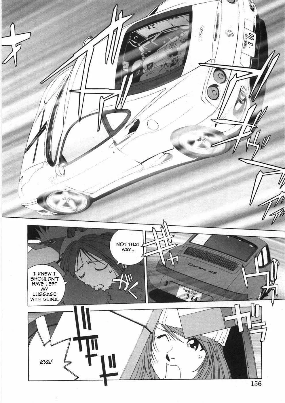 Kanojo No Carrera Chapter 28 page 14 - 