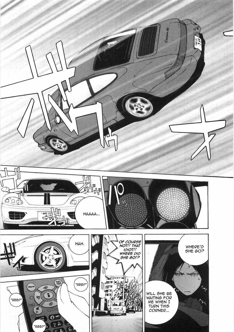 Kanojo No Carrera Chapter 28 page 15 - 