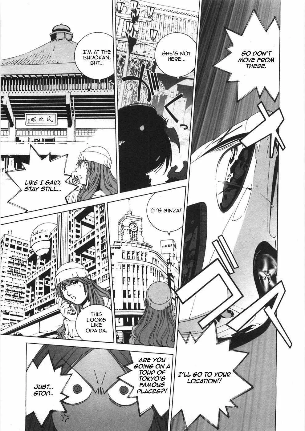Kanojo No Carrera Chapter 28 page 17 - 