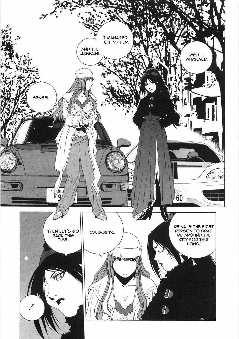 Kanojo No Carrera Chapter 28 page 19 - 
