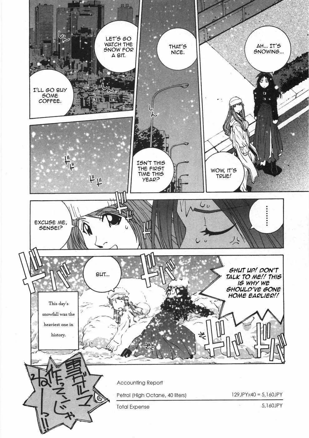 Kanojo No Carrera Chapter 28 page 20 - 