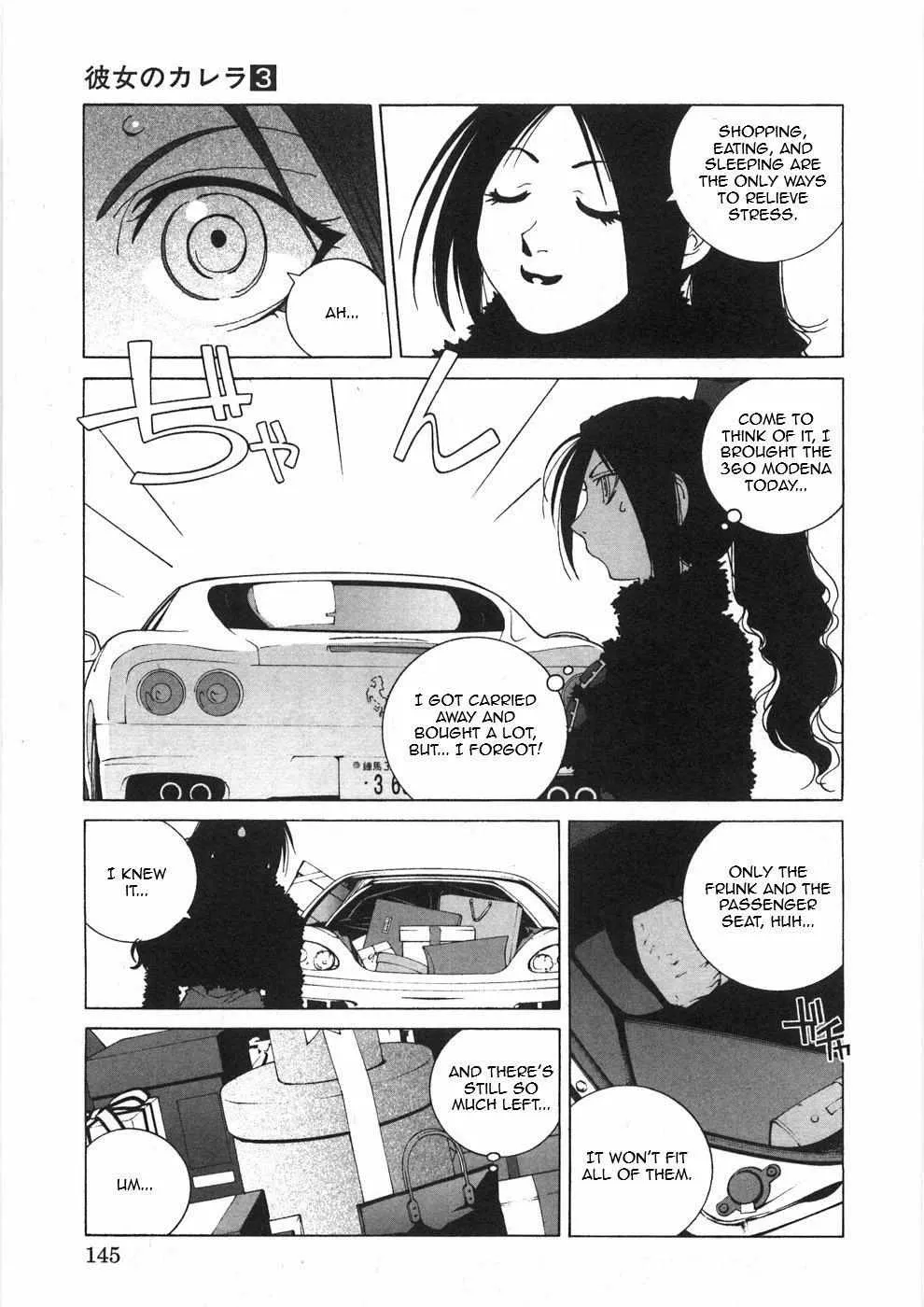 Kanojo No Carrera Chapter 28 page 3 - 
