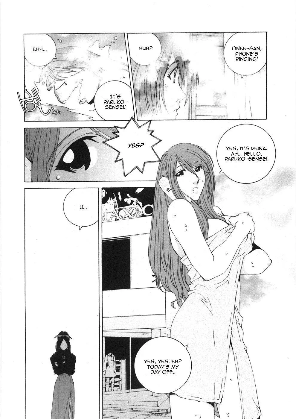 Kanojo No Carrera Chapter 28 page 6 - 