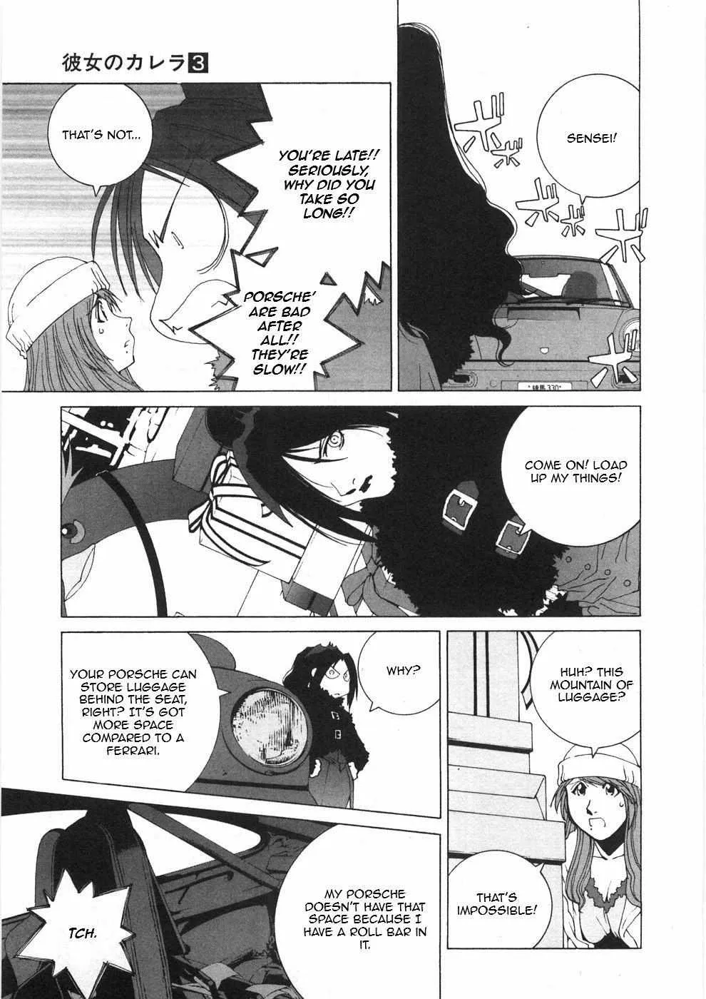 Kanojo No Carrera Chapter 28 page 7 - 