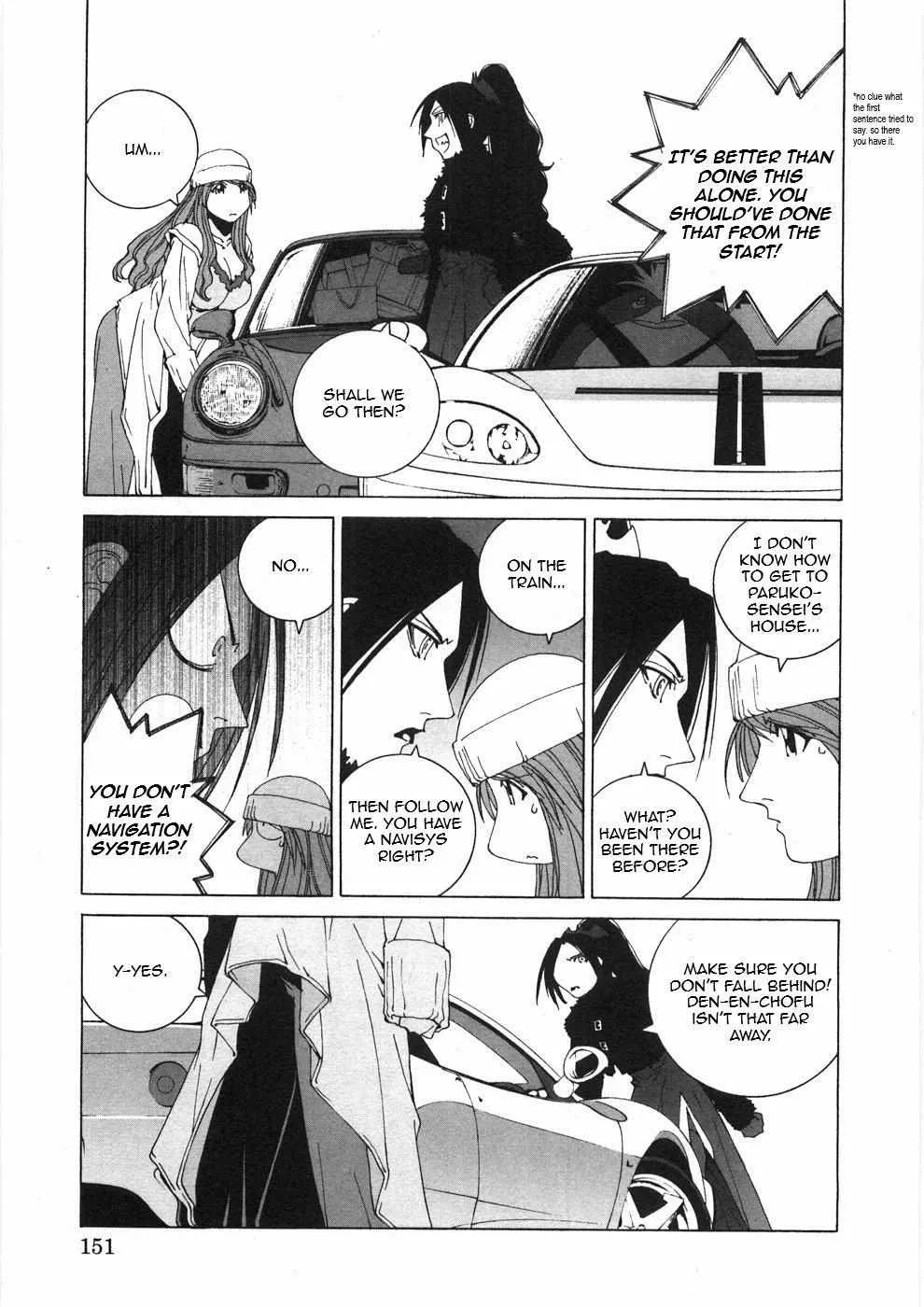 Kanojo No Carrera Chapter 28 page 9 - 