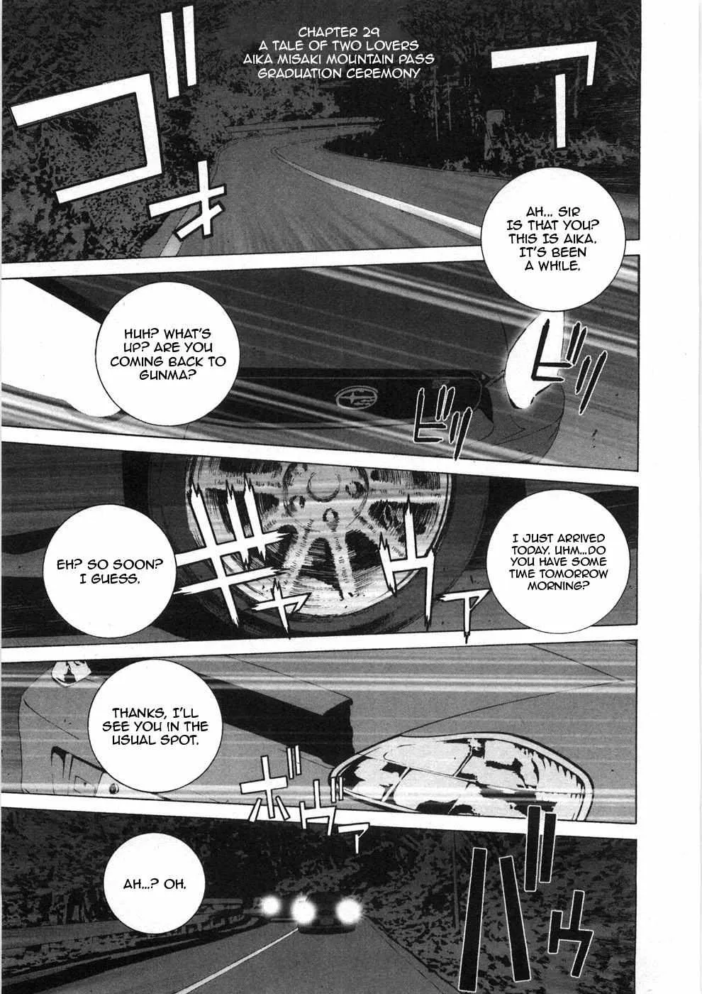 Kanojo No Carrera Chapter 29 page 2 - 