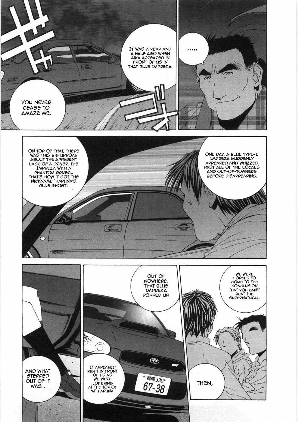 Kanojo No Carrera Chapter 29 page 11 - 