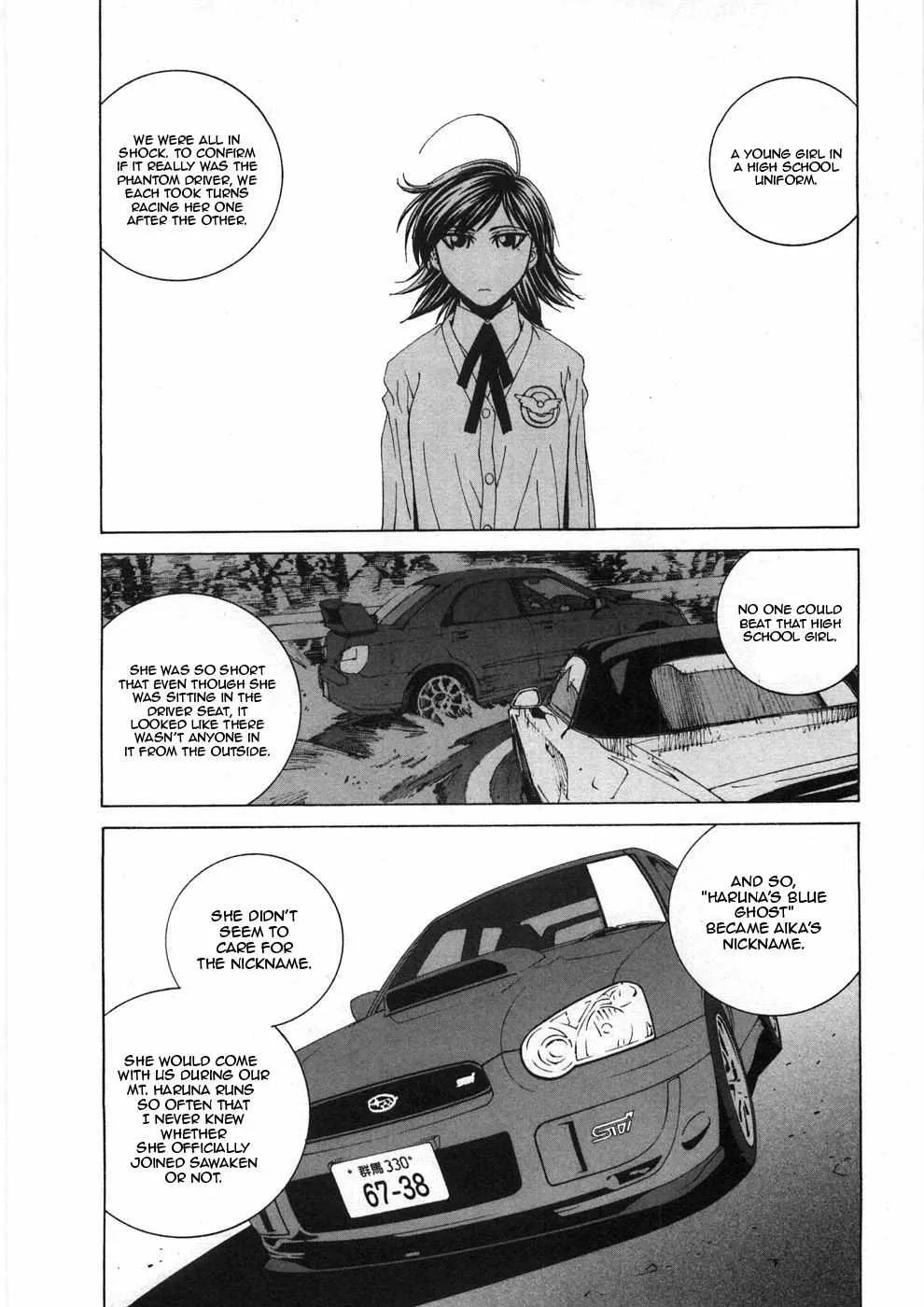 Kanojo No Carrera Chapter 29 page 12 - 