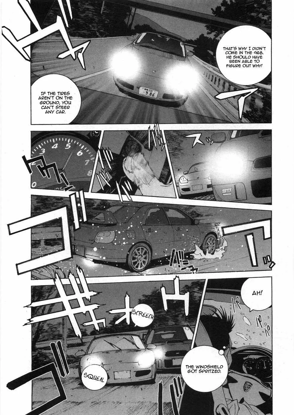 Kanojo No Carrera Chapter 29 page 14 - 