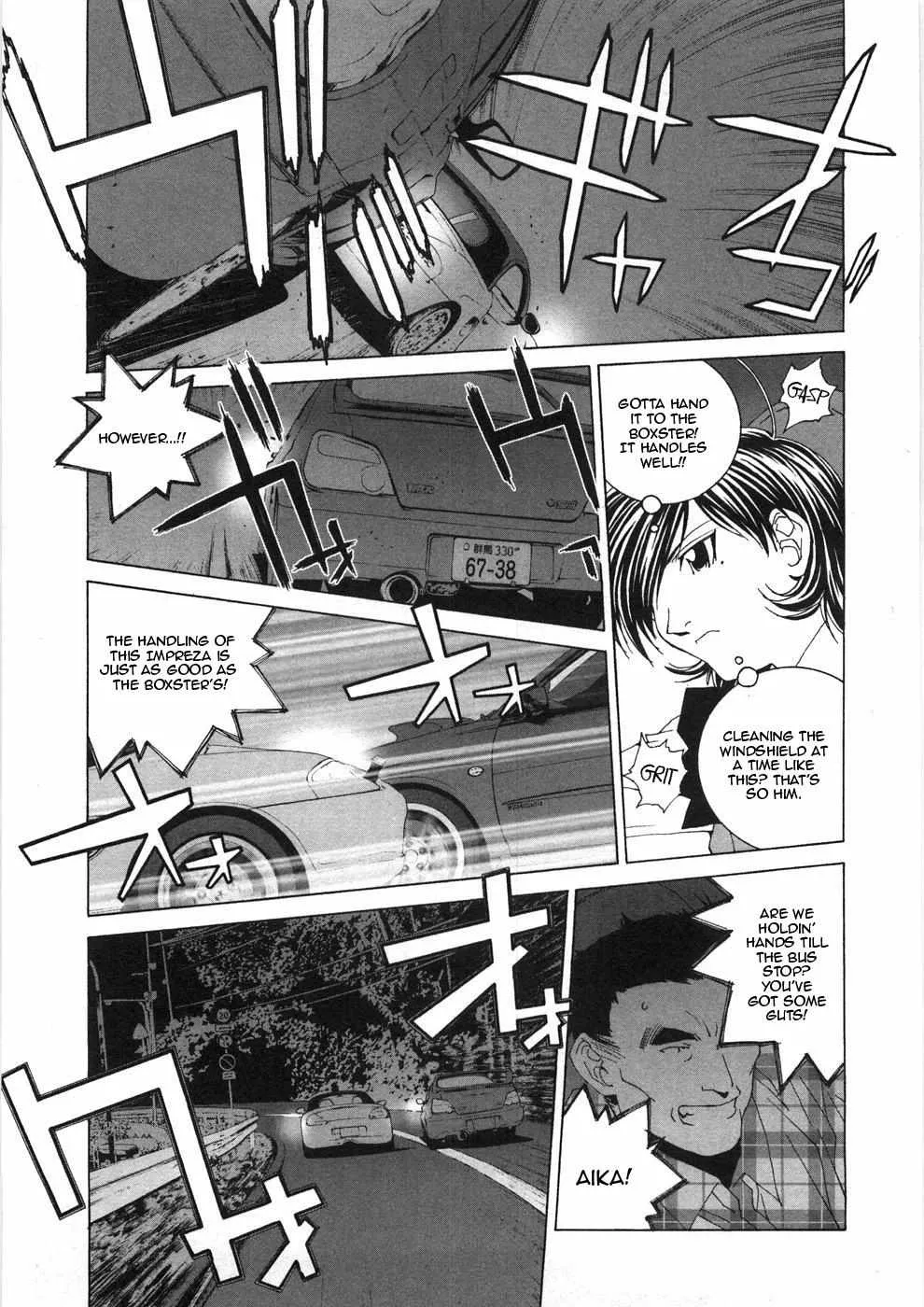 Kanojo No Carrera Chapter 29 page 15 - 