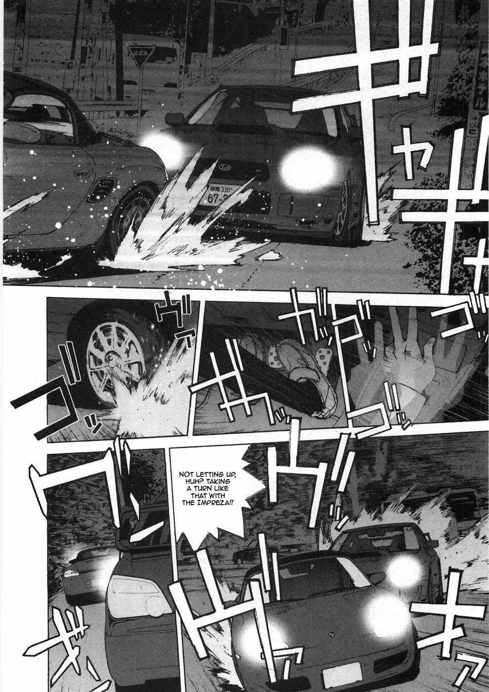 Kanojo No Carrera Chapter 29 page 16 - 