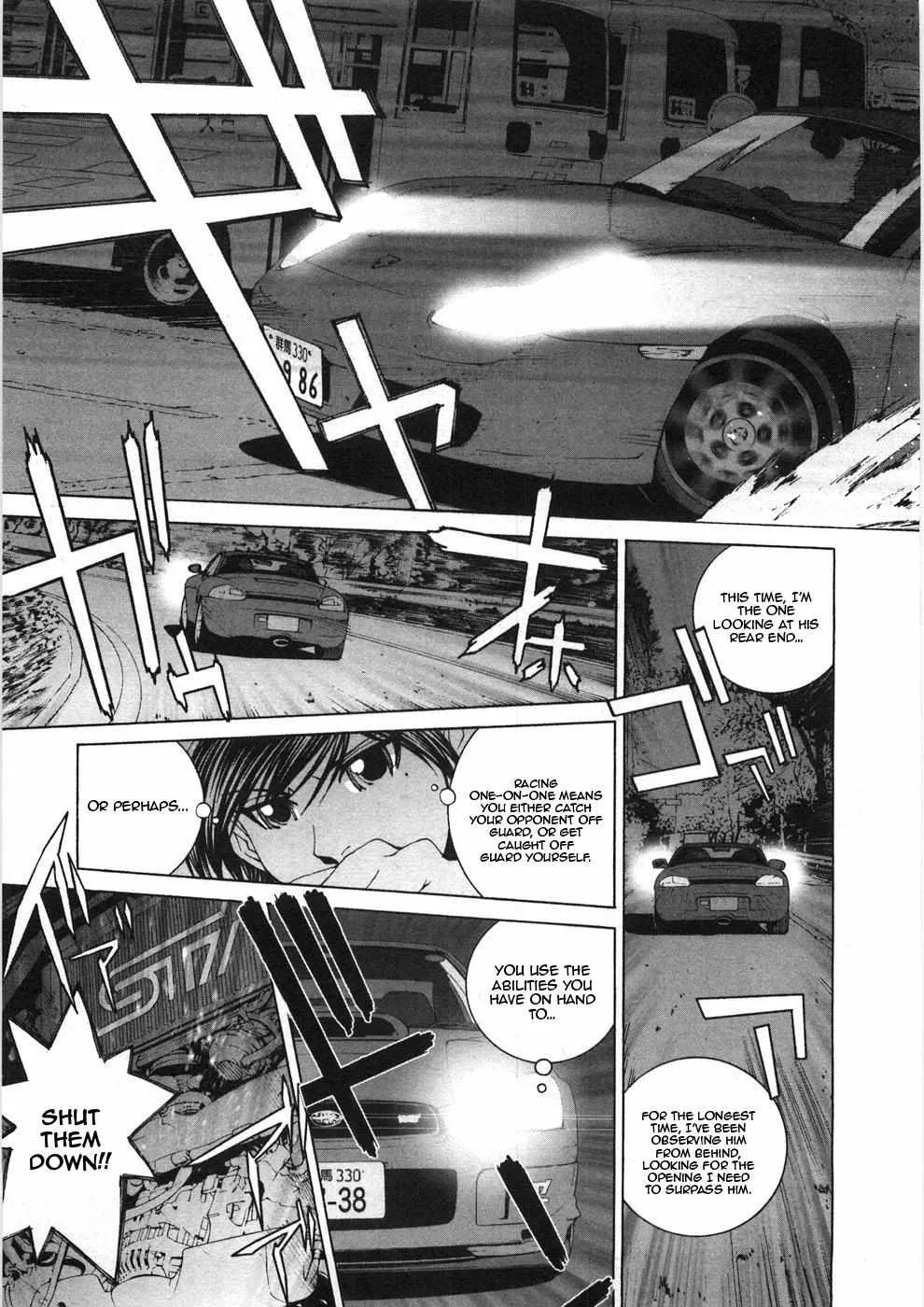 Kanojo No Carrera Chapter 29 page 17 - 