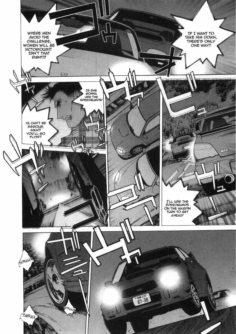 Kanojo No Carrera Chapter 29 page 18 - 