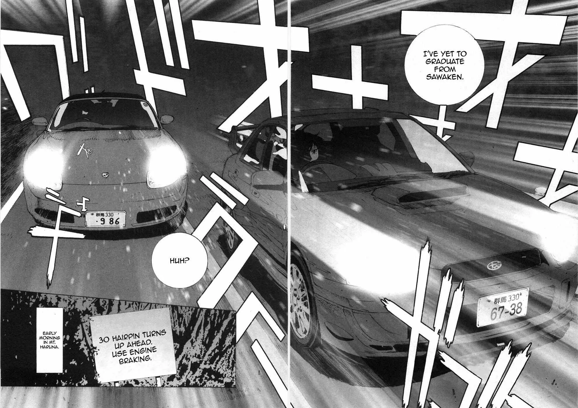 Kanojo No Carrera Chapter 29 page 3 - 