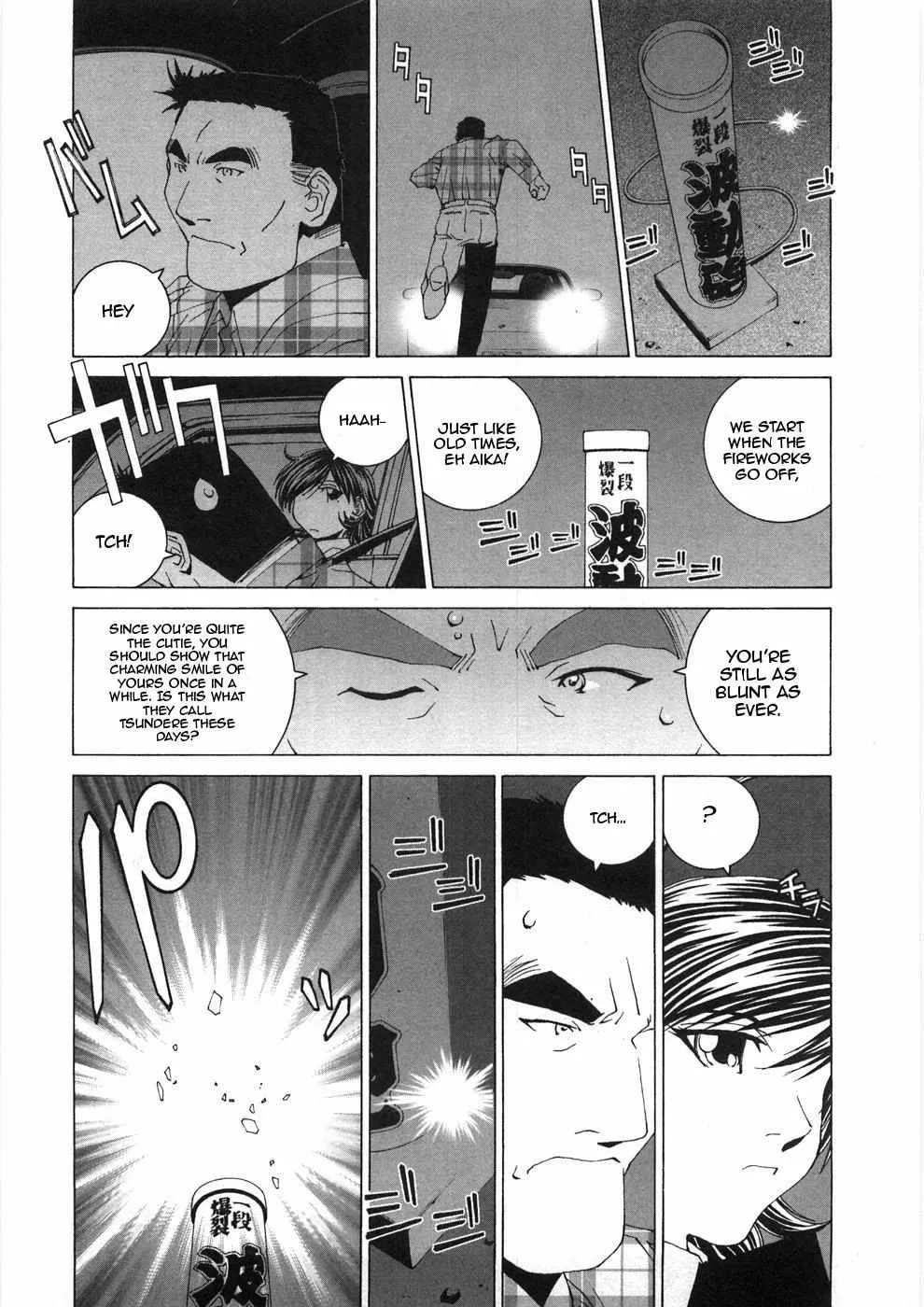 Kanojo No Carrera Chapter 29 page 7 - 