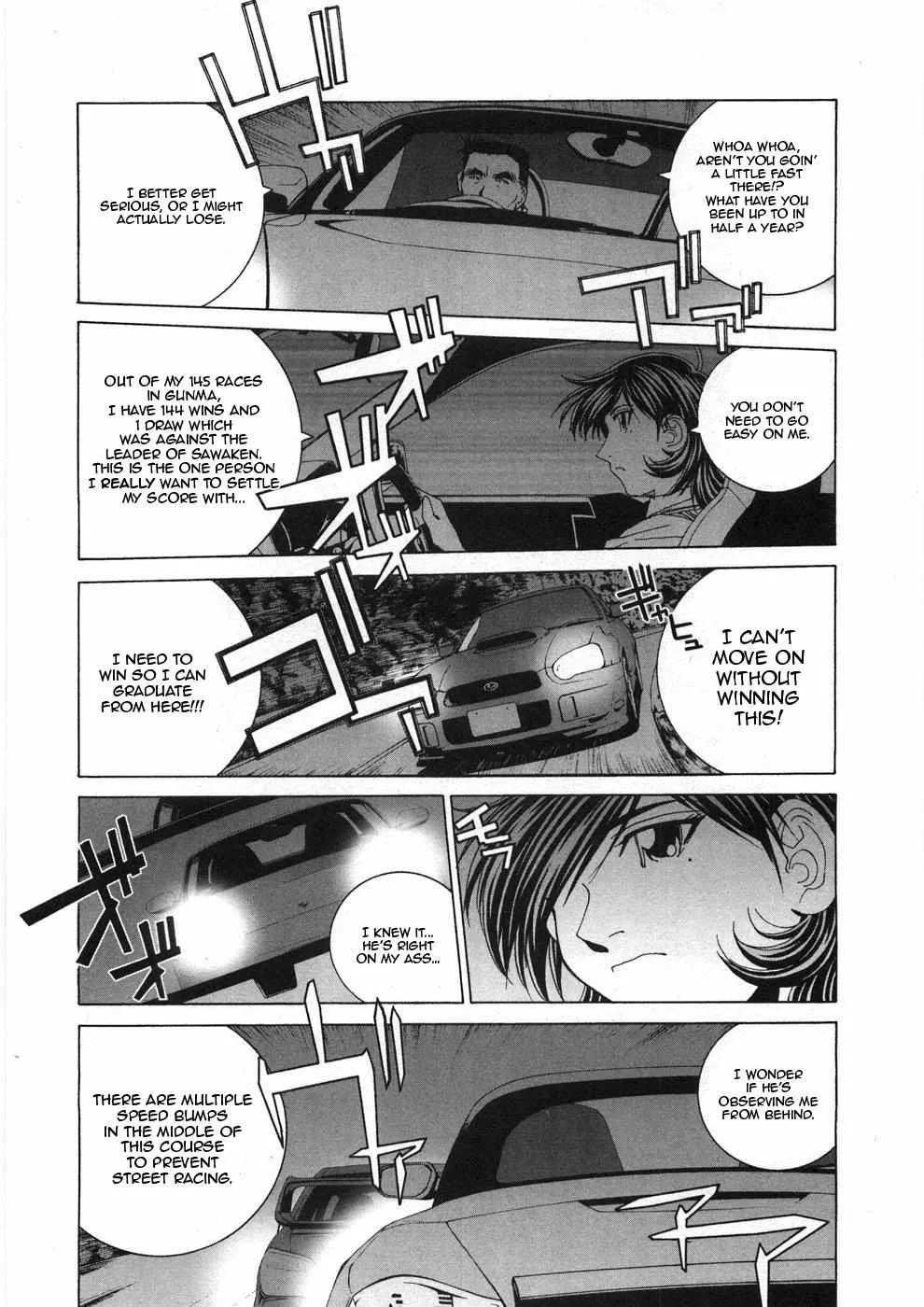 Kanojo No Carrera Chapter 29 page 10 - 