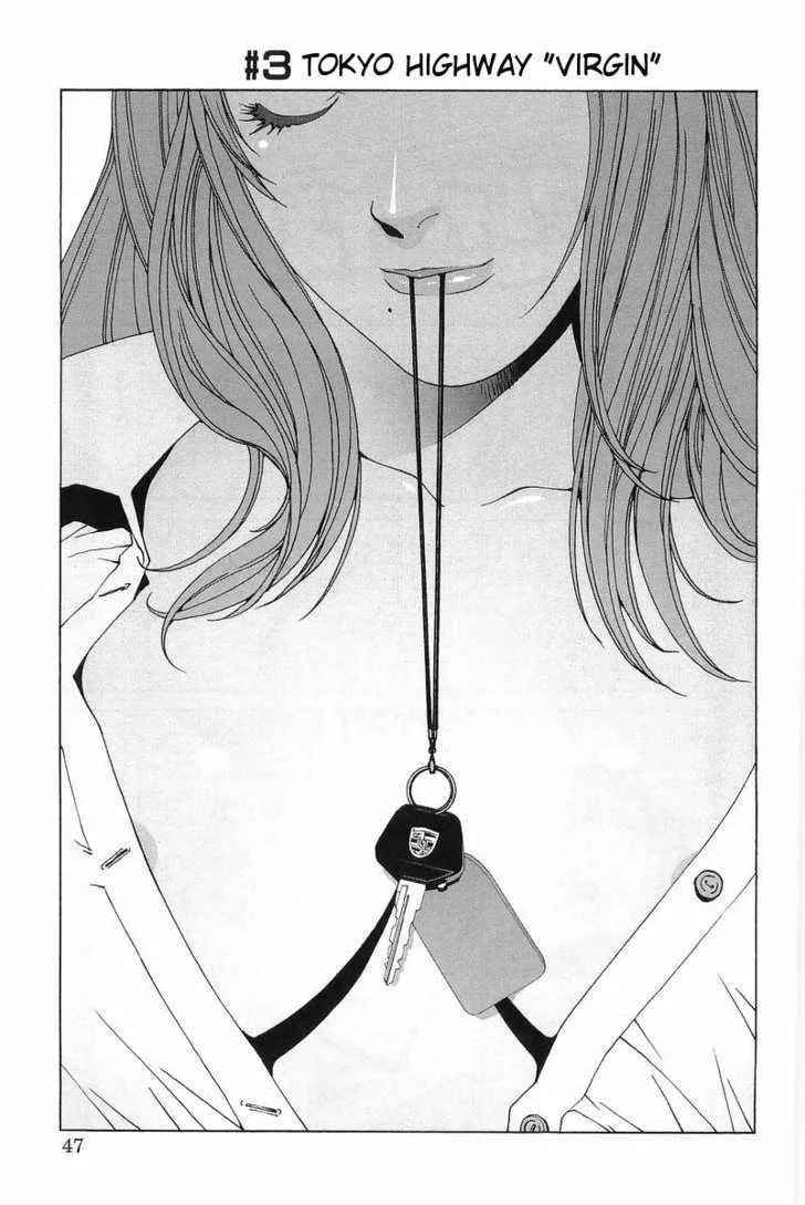 Kanojo No Carrera Chapter 3 page 1 - 