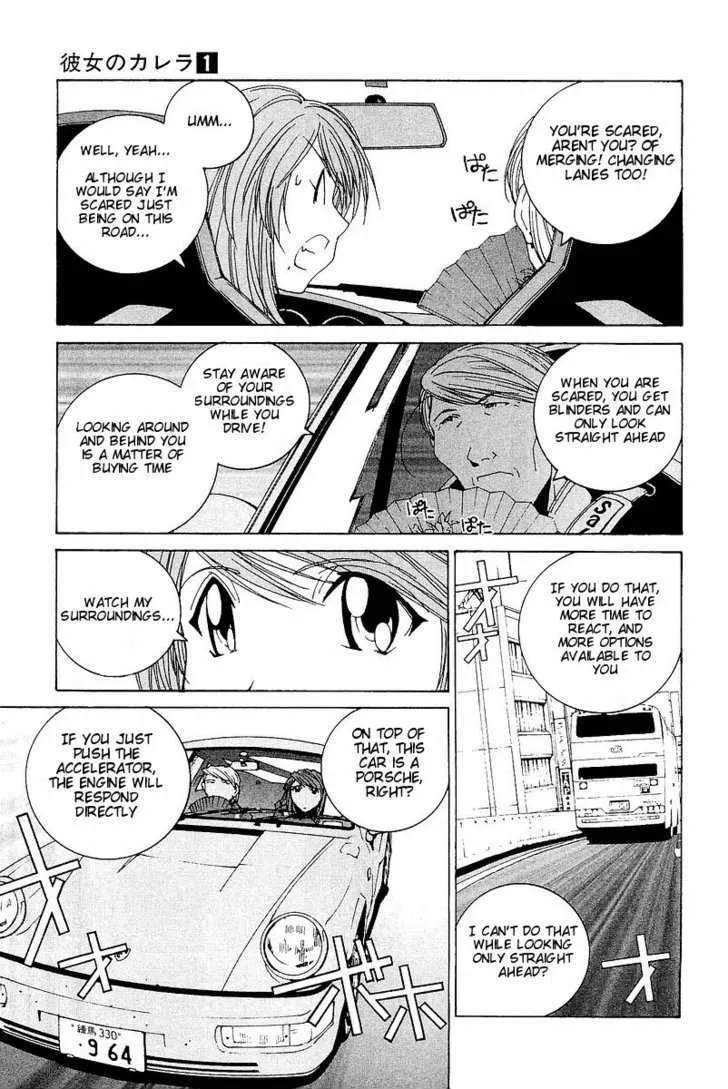 Kanojo No Carrera Chapter 3 page 11 - 