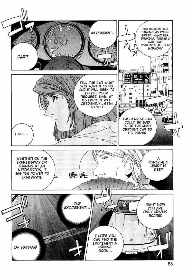 Kanojo No Carrera Chapter 3 page 12 - 