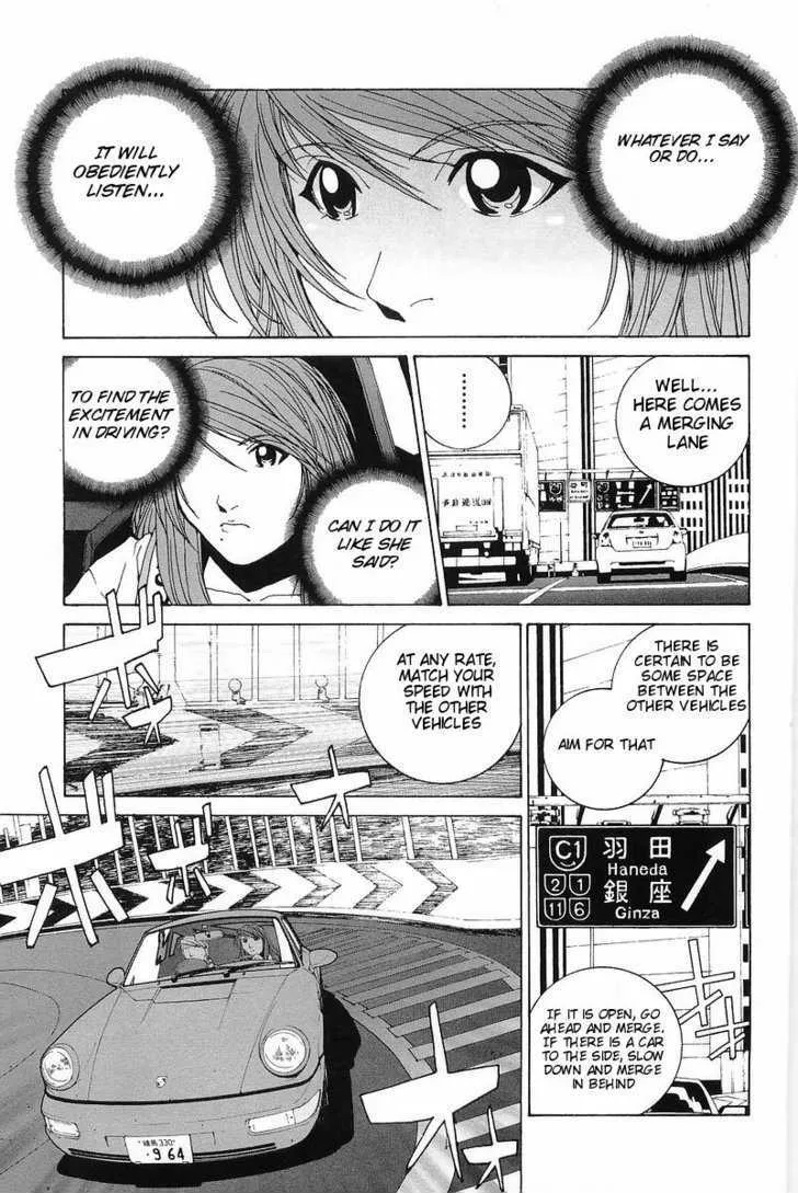 Kanojo No Carrera Chapter 3 page 13 - 