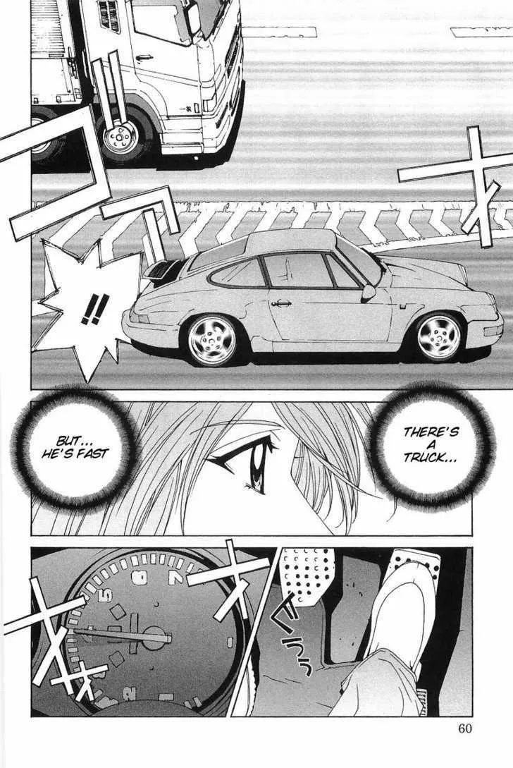 Kanojo No Carrera Chapter 3 page 14 - 