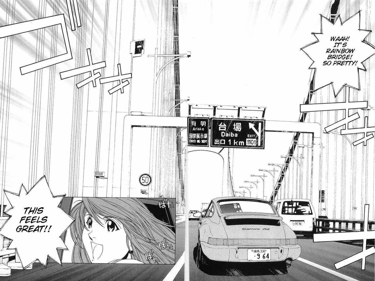 Kanojo No Carrera Chapter 3 page 17 - 