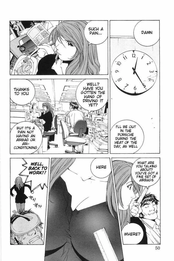 Kanojo No Carrera Chapter 3 page 4 - 