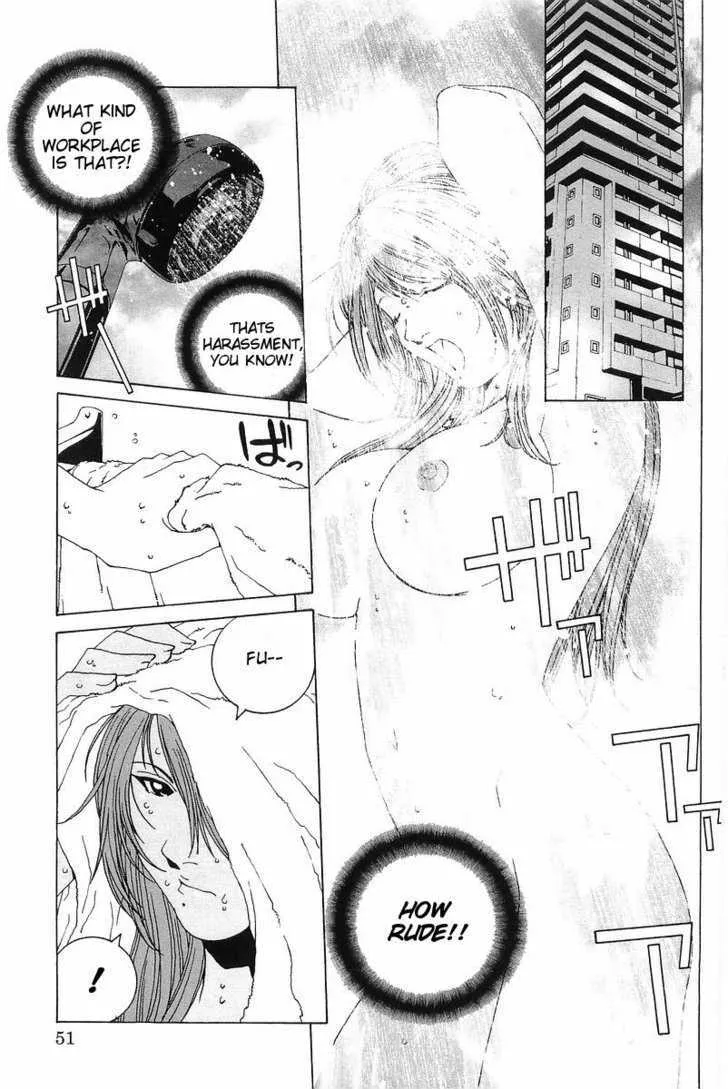 Kanojo No Carrera Chapter 3 page 5 - 