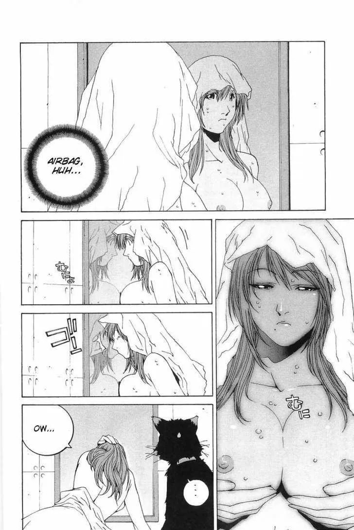 Kanojo No Carrera Chapter 3 page 6 - 