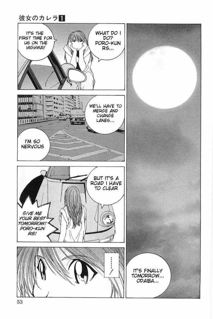 Kanojo No Carrera Chapter 3 page 7 - 