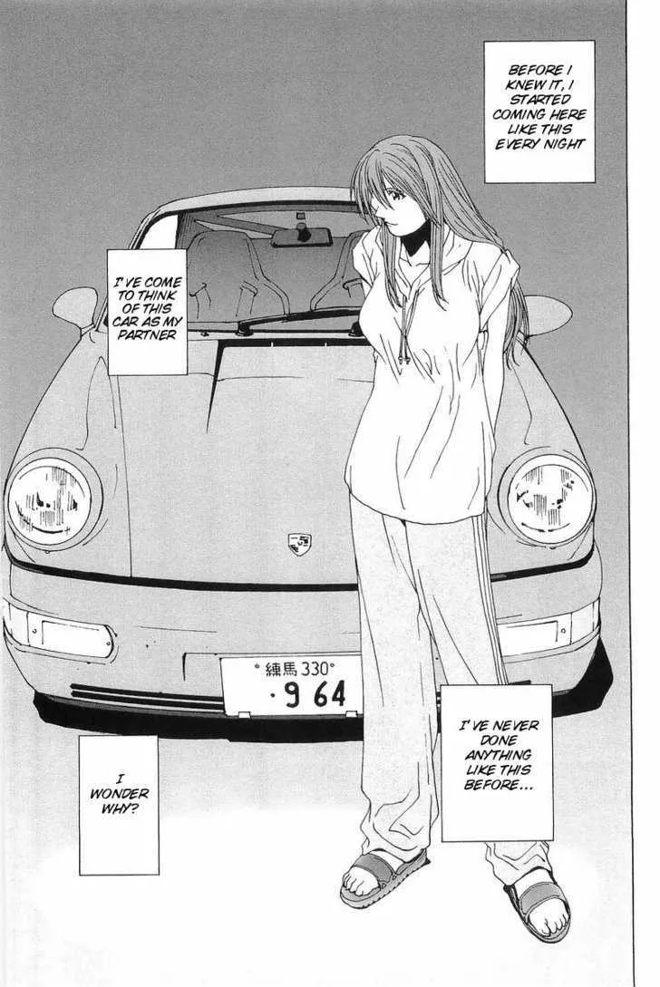 Kanojo No Carrera Chapter 3 page 8 - 