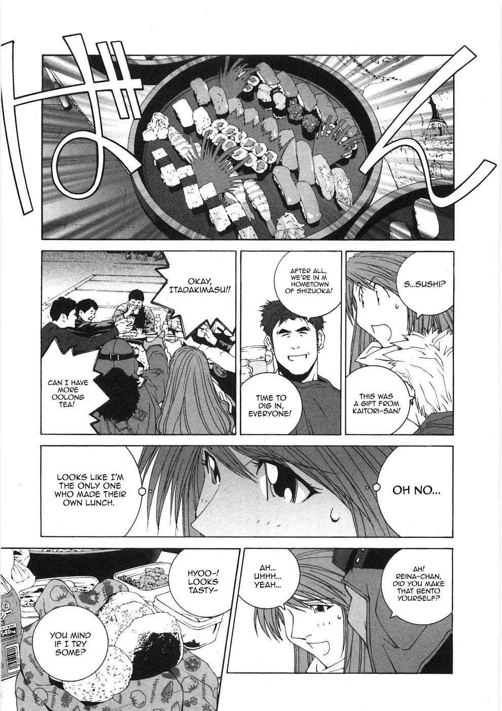 Kanojo No Carrera Chapter 30 page 16 - 