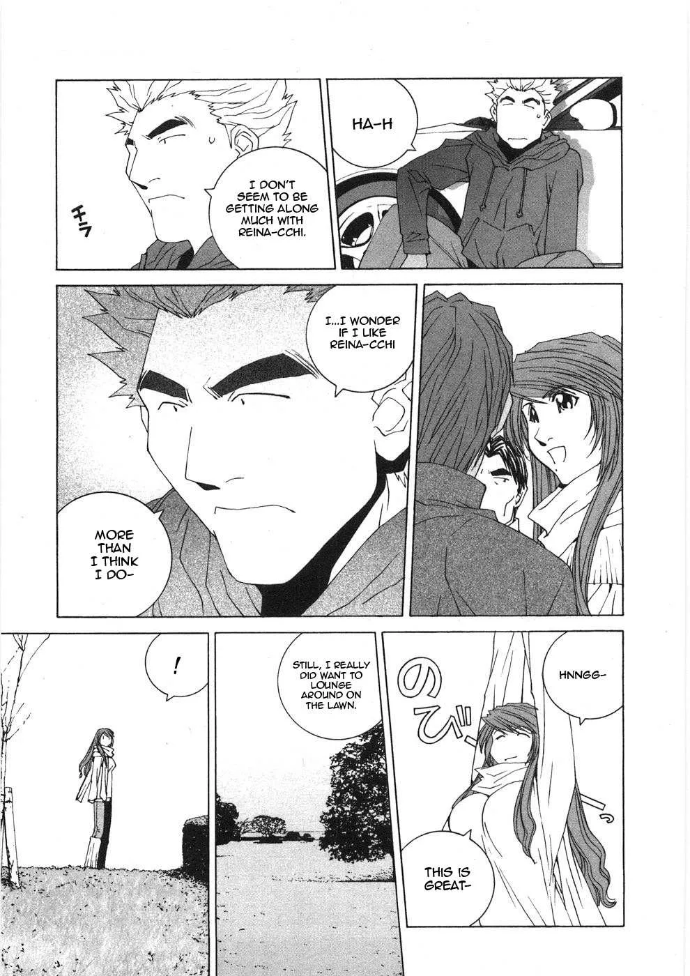 Kanojo No Carrera Chapter 30 page 18 - 