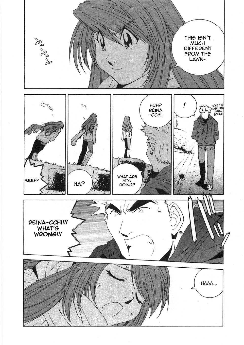 Kanojo No Carrera Chapter 30 page 19 - 