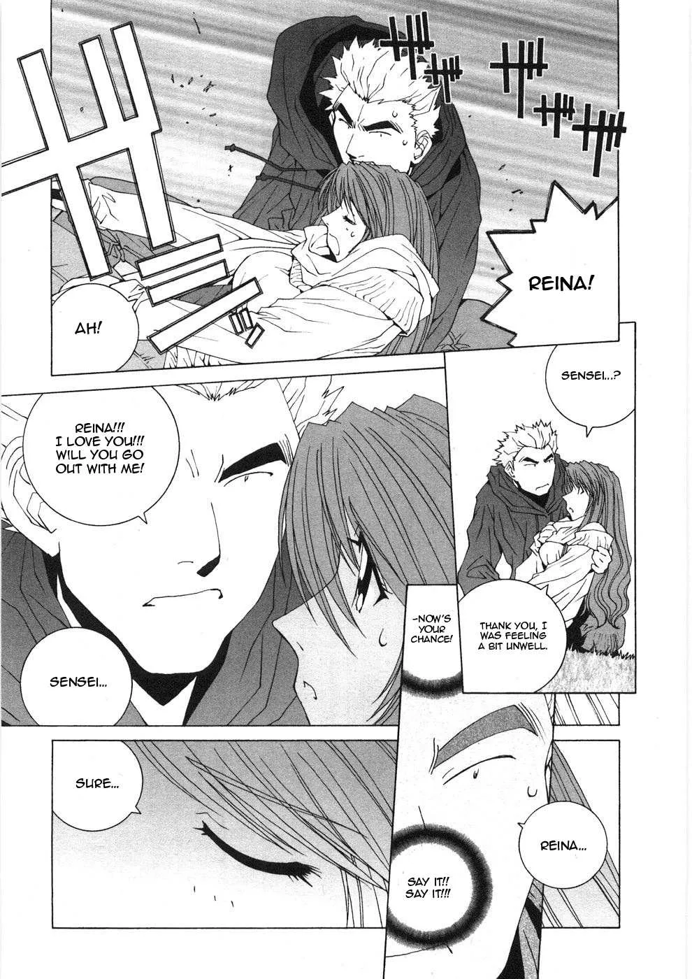Kanojo No Carrera Chapter 30 page 20 - 