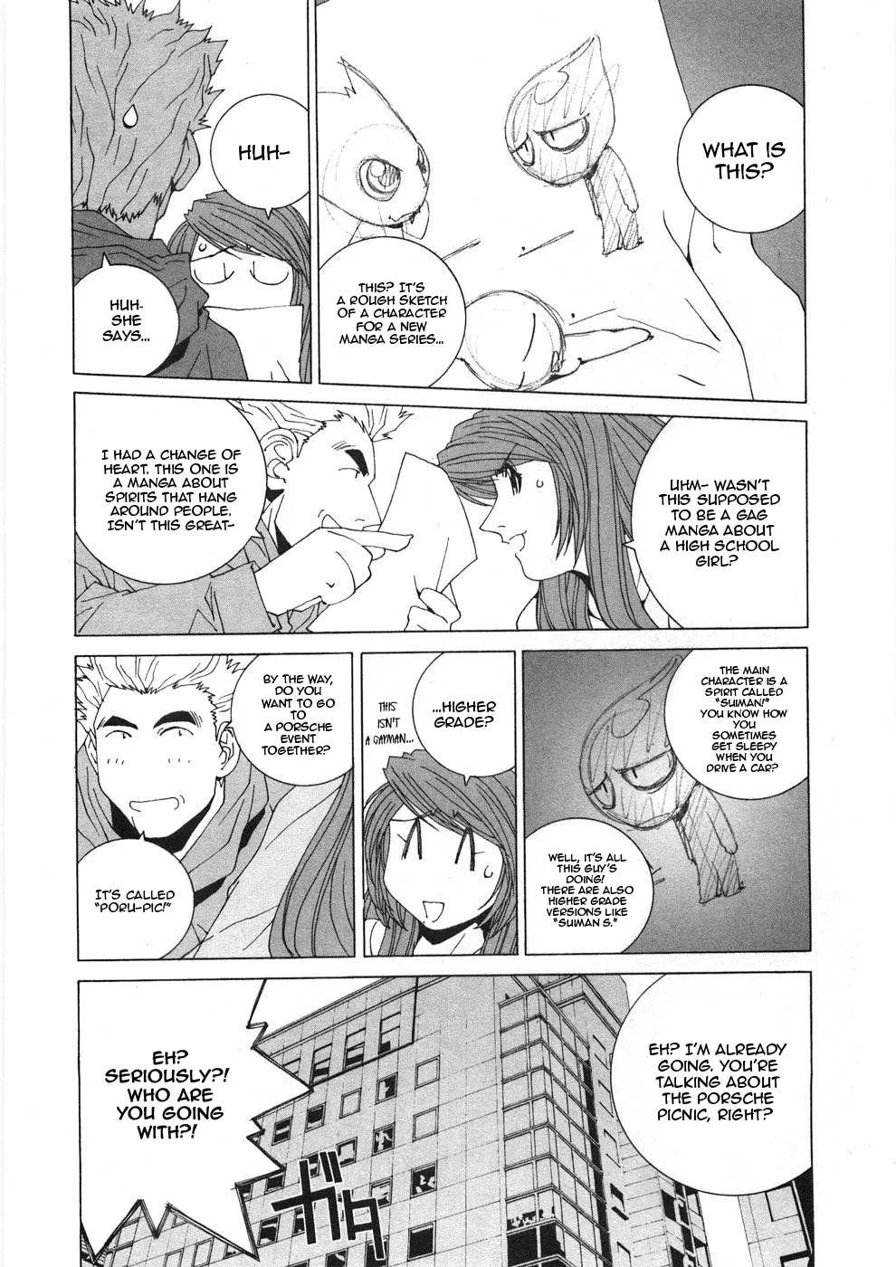 Kanojo No Carrera Chapter 30 page 3 - 
