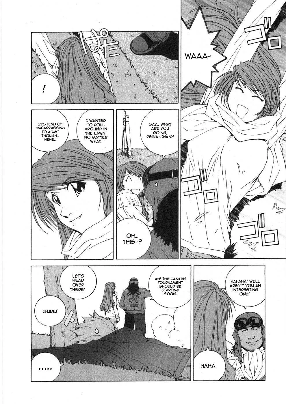 Kanojo No Carrera Chapter 30 page 21 - 