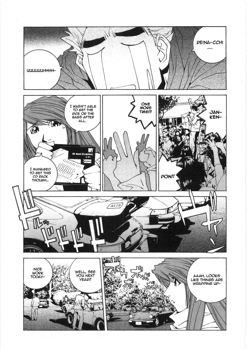 Kanojo No Carrera Chapter 30 page 22 - 