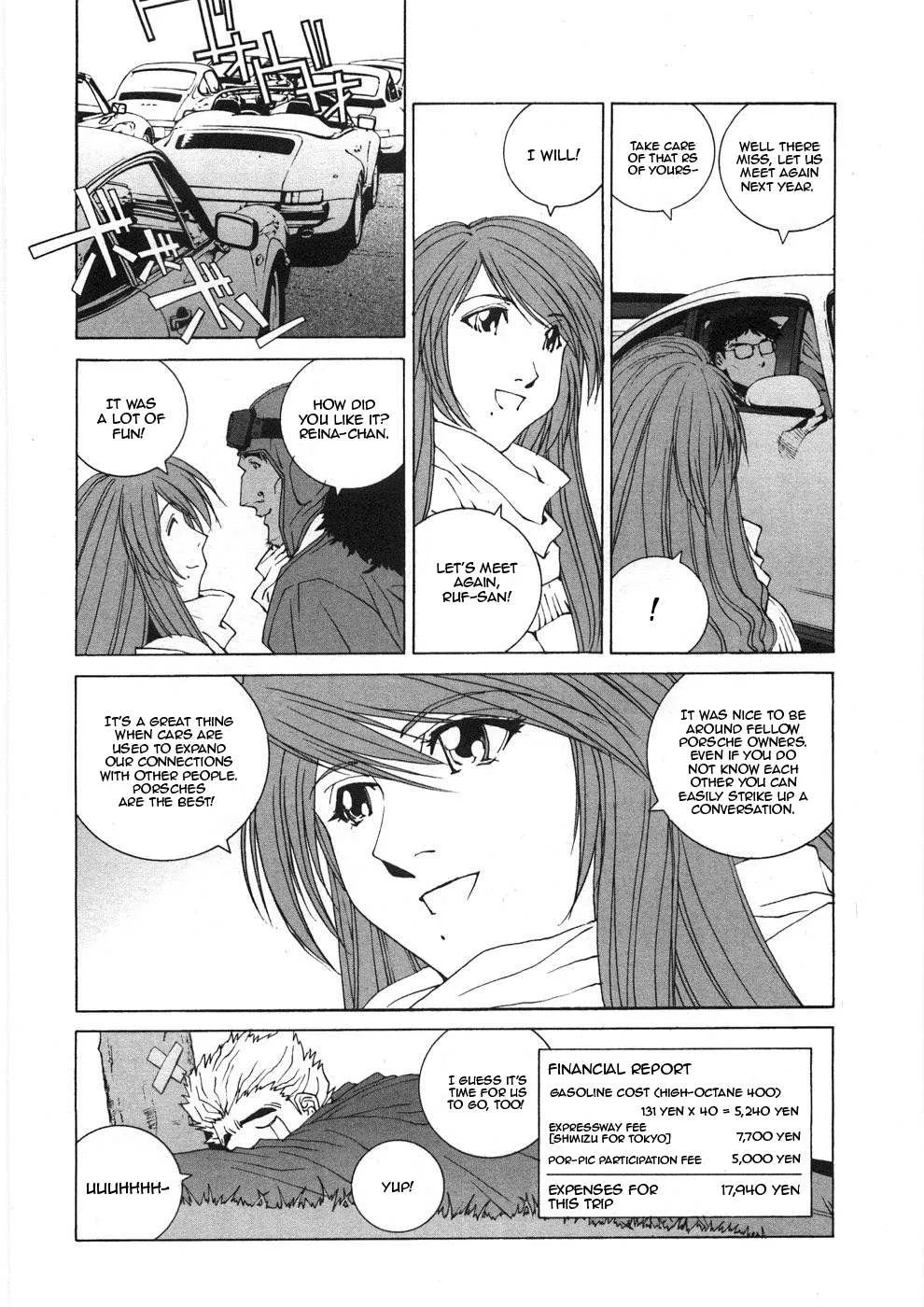 Kanojo No Carrera Chapter 30 page 23 - 