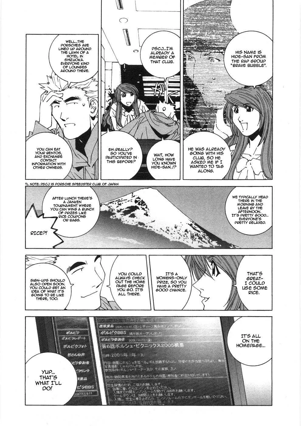 Kanojo No Carrera Chapter 30 page 4 - 