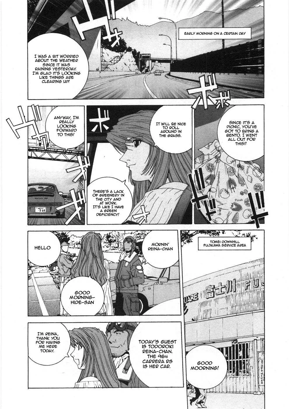Kanojo No Carrera Chapter 30 page 5 - 