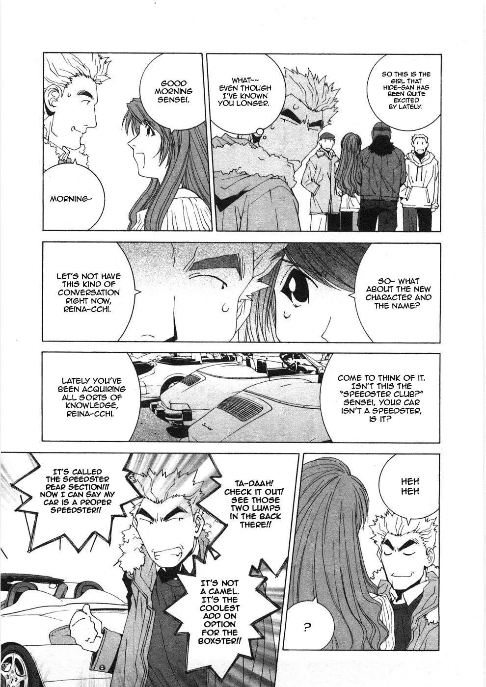 Kanojo No Carrera Chapter 30 page 6 - 
