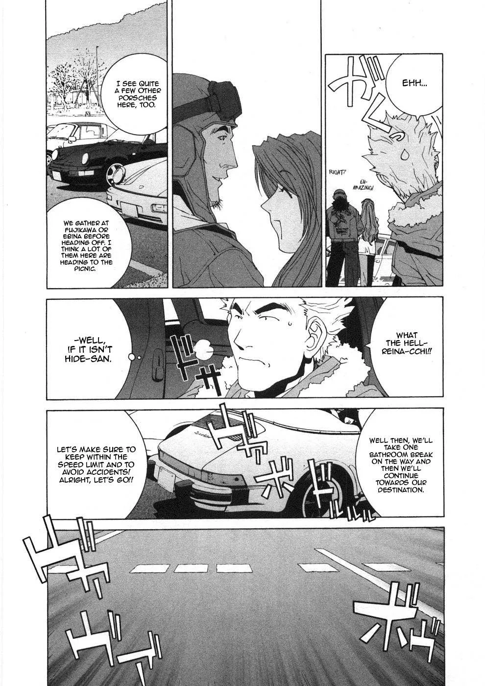Kanojo No Carrera Chapter 30 page 7 - 