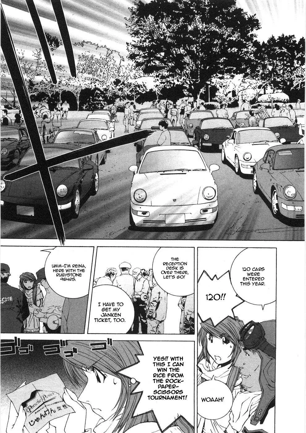 Kanojo No Carrera Chapter 30 page 10 - 