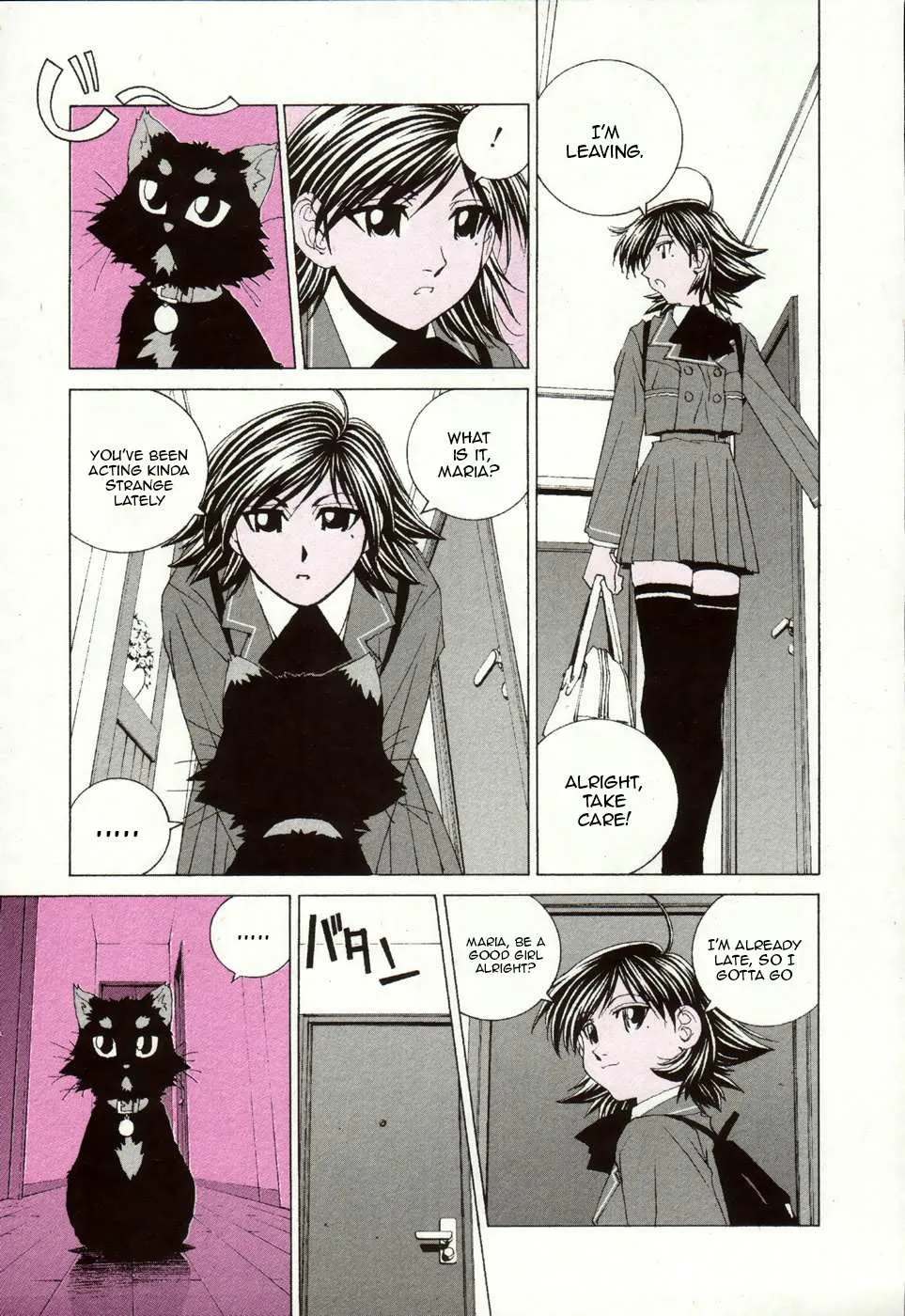 Kanojo No Carrera Chapter 31 page 12 - 
