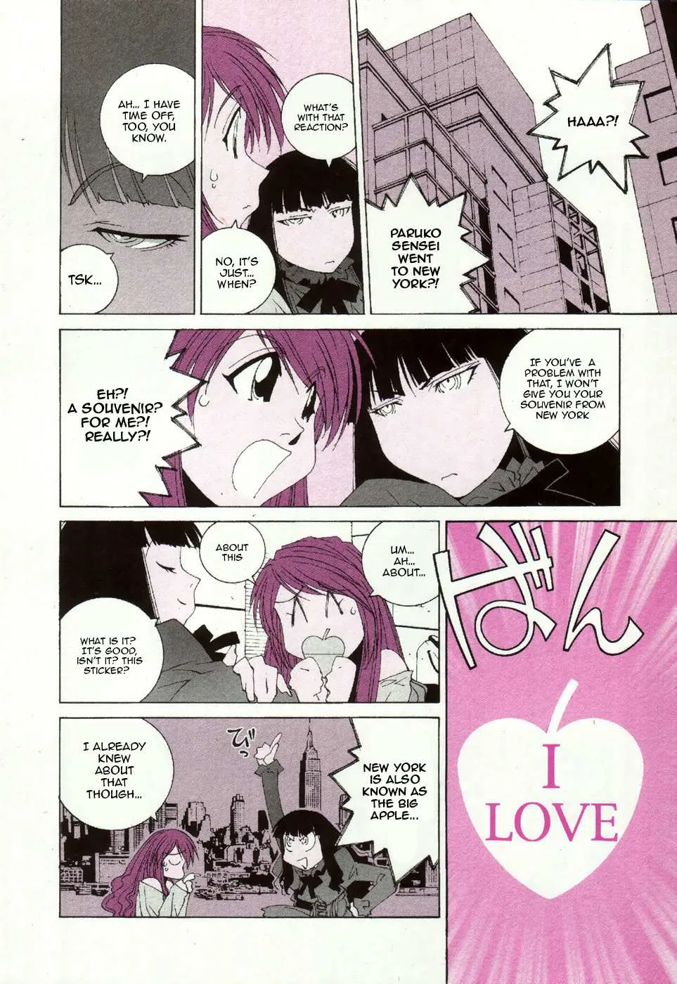 Kanojo No Carrera Chapter 31 page 13 - 