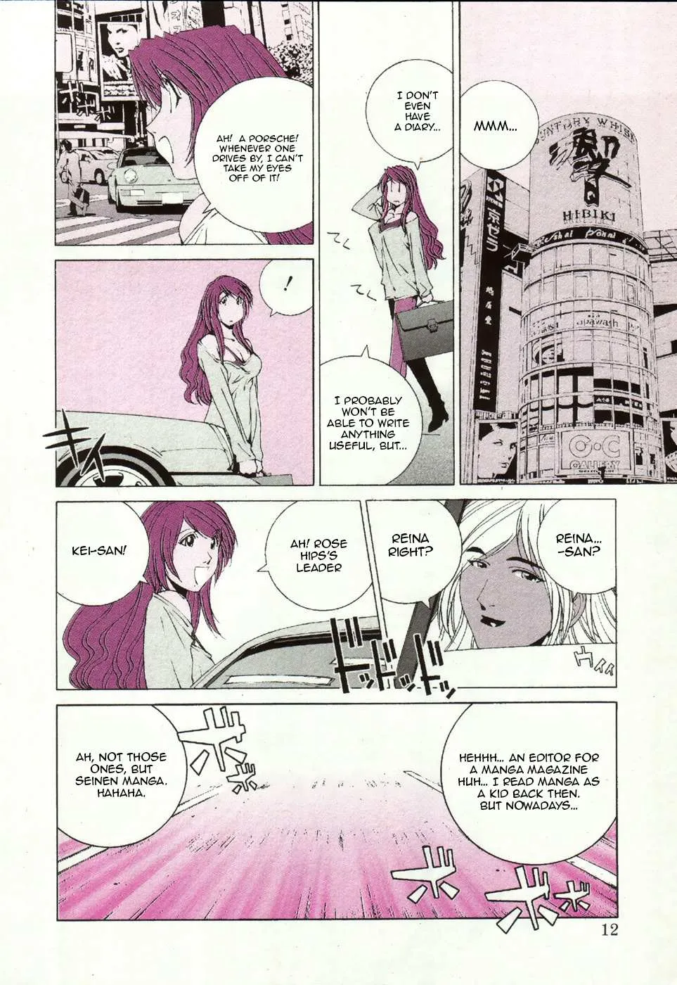 Kanojo No Carrera Chapter 31 page 15 - 