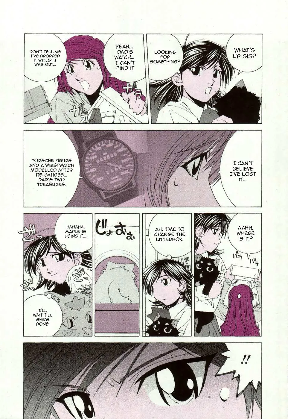Kanojo No Carrera Chapter 31 page 19 - 